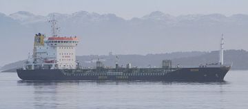 MARINUS